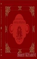 Yildiz Albumleri - Mekke-Medine (II. Abdulhamid) (Turkish)
