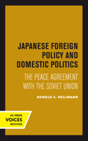 Japanese Foreign Policy and Domestic Politics