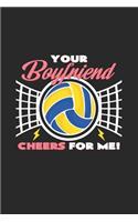 Your boyfriend cheers for me