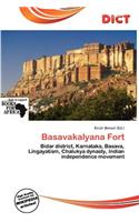 Basavakalyana Fort