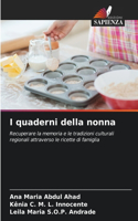 I quaderni della nonna