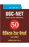 Ugc (Paper-I) 50 Practice Test Papers