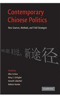 Contemporary Chinese Politics