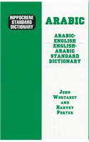 Arabic-English / English-Arabic Standard Dictionary