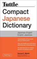 Tuttle Compact Japanese Dictionary