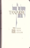 Tanakh - the Holy Scriptures White (4 x 5)