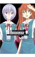 Neon Genesis Evangelion: The Shinji Ikari Raising Project Volume 17: The Shinji Ikari Raising Project