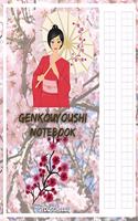 Genkouyoushi Notebook