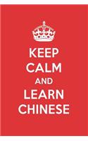 Keep Calm and Learn Chinese: Chinese Designer Notebook