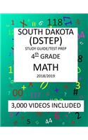 4th Grade SOUTH DAKOTA DSTEP TEST, 2019 MATH, Test Prep: 4th Grade SOUTH DAKOTA STATE TEST of EDUCATION PROGRESS TEST 2019 MATH Test Prep/Study Guide