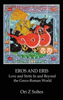 Eros and Eris