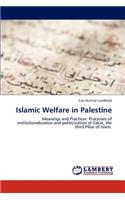 Islamic Welfare in Palestine