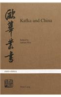 Kafka and China