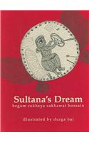 Sultana's Dream