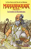Mahabharta 3 : La batalla de Kurukshetra
