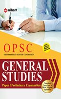 Opsc General Studies Paper I Preliminary Examination