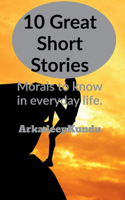 10 Great Short Stories