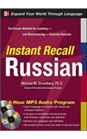 Instant Recall Russian