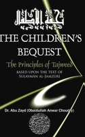 CHILDRENS BEQUEST The Art of Tajweed 3rd edition Hardcover