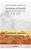 Introduzione ad Aristotele, o al pensiero del greco