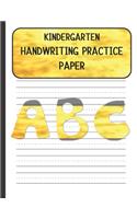 Kindergarten Handwriting Practice Paper