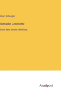 Römische Geschichte