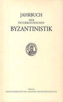 Jahrbuch Der Osterreichischen Byzantinistik (Band 55)
