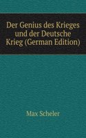 Der Genius des Krieges und der Deutsche Krieg