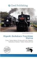 Higashi-Ikebukuro-Yonch Me Station: (English)