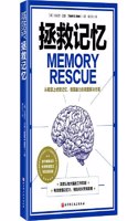 Memory Rescue