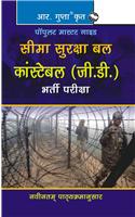 Bsf Constable (Gd) Exam Guide