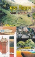 Soil Science.