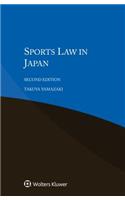 Sports Law in Japan