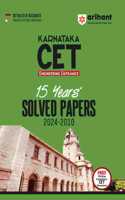 Karnataka CET Engineering Solved