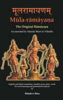 Mula-ramayana