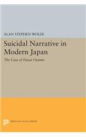 Suicidal Narrative in Modern Japan