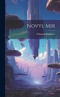 Novyl Mir