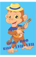 Monkey Ukulele Music Book With Ukulele Cord Chart, Ukulele Tabs For Kids, Adults, Ukulele Beginners, Advanced, Ukulele Enthusiasts & Ukulelist