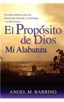 Propósito de Dios, Mi Alabanza