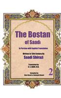 The Bostan of Saadi