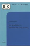 Die Schekhina in rabbinischen Gleichnissen