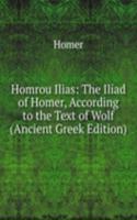 Homrou Ilias
