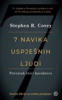 Sedam navika uspjesnih ljudi