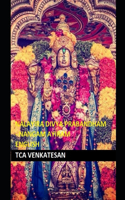 Nalayira Divya Prabandham - Nangam Ayiram