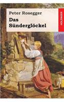 Das Sünderglöckel