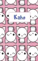 Kaho Personalized Genkouyoushi Notebook