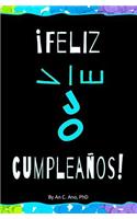 ¡Feliz Cumpleaños! Blank Journal & Gag Book