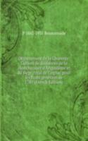 Departement de la Charente. Cahiers de doleances de la senechaussee d'Angouleme et du siege royal de Cognac pour les Etats generaux de 1789 (French Edition)