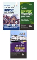 Combo Uttar Pradesh UPPSC Prelims (2012 to 2022) & Mains (2022 to 2018) Varsh-vaar Solved Papers for Samanya Adhyayan Papers 1 to 4, Nibandh, & Compulsory Hindi with UP Samanya Gyan - set of 3 Books