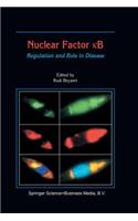 Nuclear Factor кb